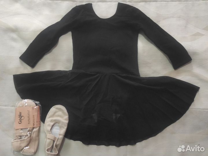 Купальник 128 для танцев и балетки