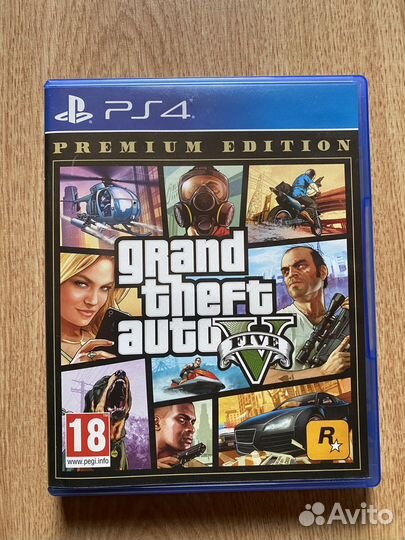 Игра для приставки