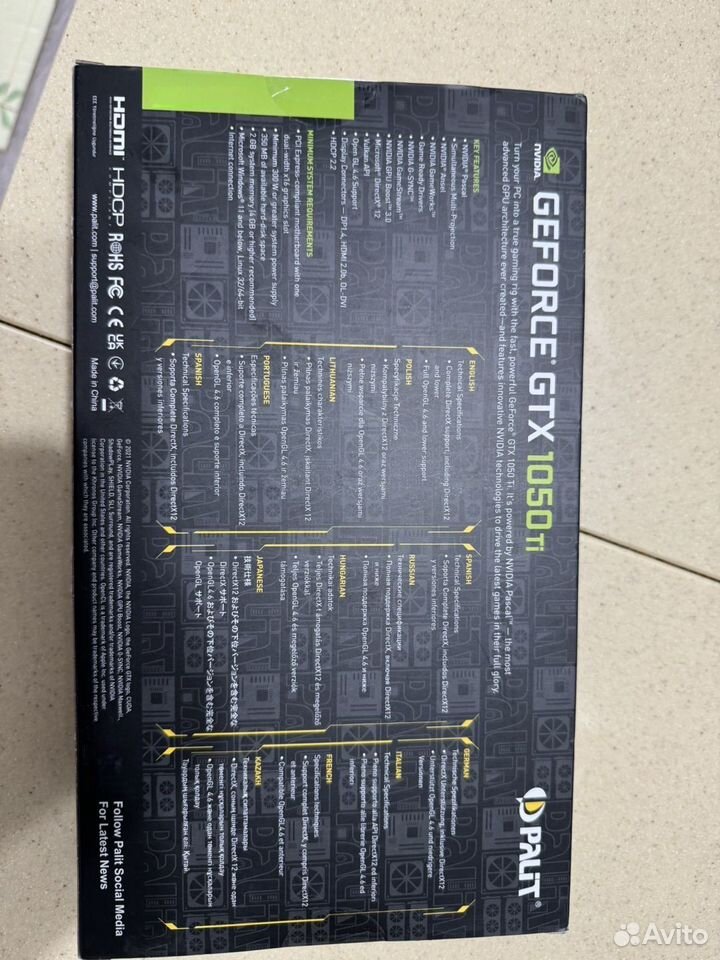 Видеокарта Geforce GTX 1050 ti 4gb купить в Оренбурге по низкой цене с ...