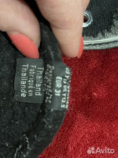 Хоккейные коньки bauer vapor