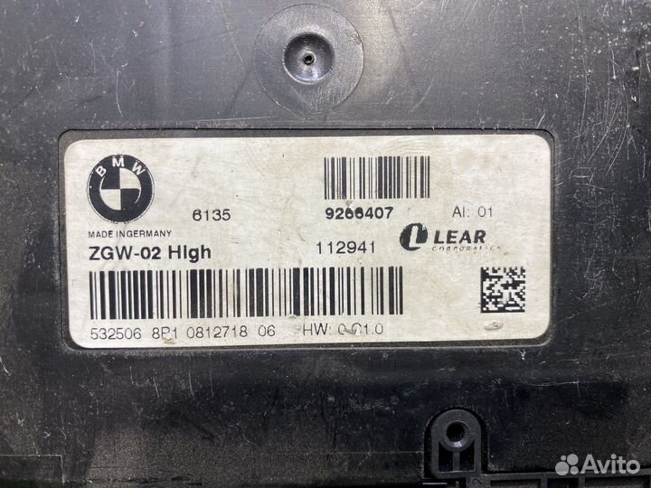 Блок ZGW High BMW F10 F01 F13 бмв Ф10 Ф01 Ф13