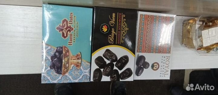 Финики Мазафати