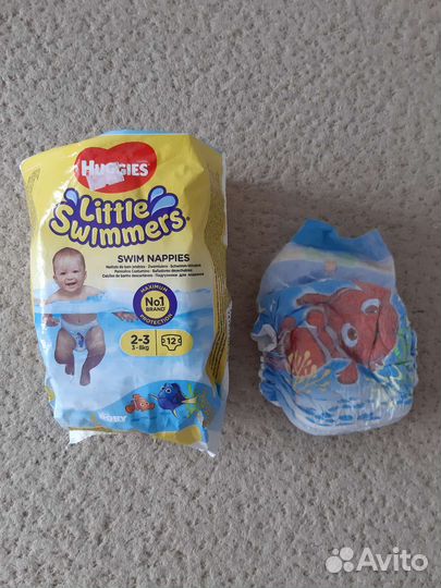 Подгузники для плавания