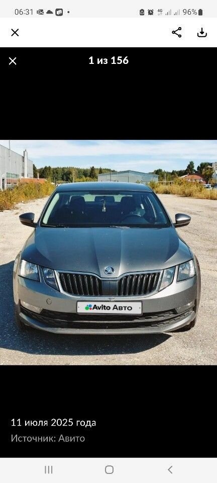 Skoda Octavia: фото владельца