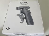 Dji osmo mobile 3