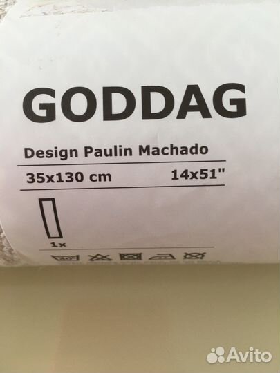 Дорожка на стол IKEA