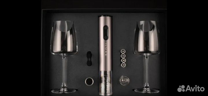 Подарочный набор сомелье iluxe The Full Supreme