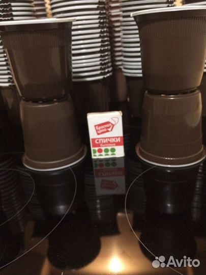 Стаканчики для рассады 200 мл,237 штук