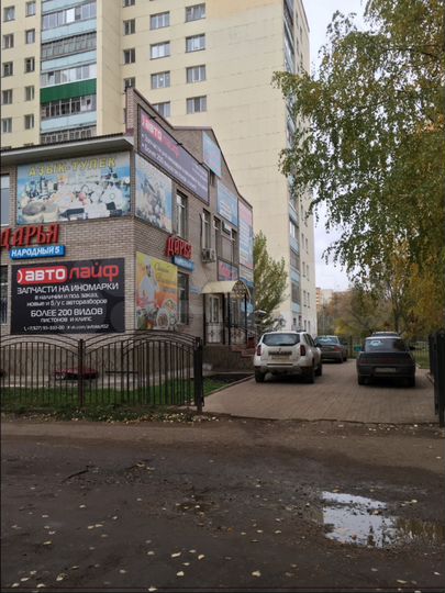 Помещение свободного назначения, 227 м²