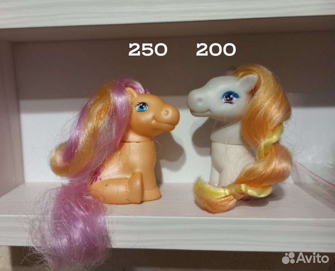 My little pony