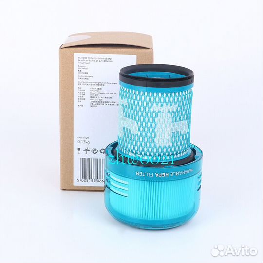 Фильтр Hepa оригинал Dyson V12, SV20, SV30