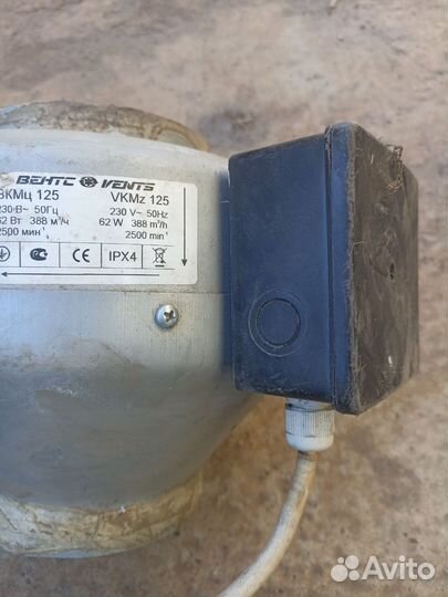 Канальный вентилятор вентс вкмц125.б/у