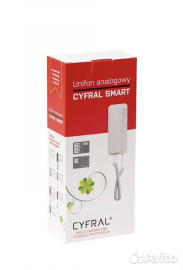 Трубка домофона координатная Smart U