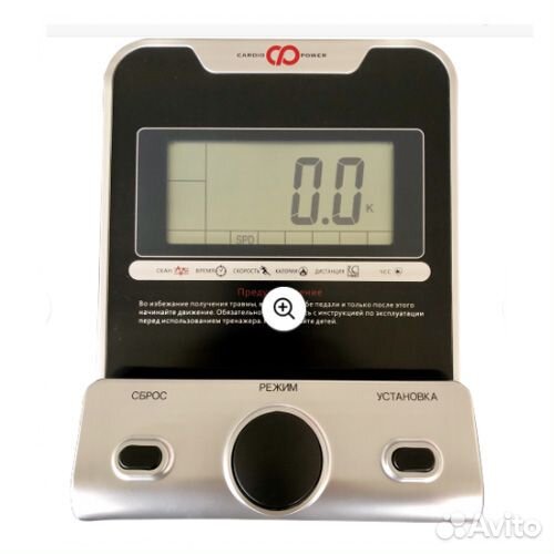 Эллиптический тренажер CardioPower E200