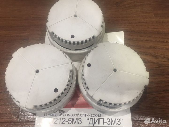 Продам извещатель рапид