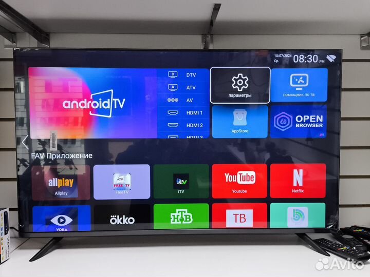 Телевизор SMART tv QN 900 лыс01