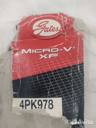 Ремень поликлиновый Gates 4PK978