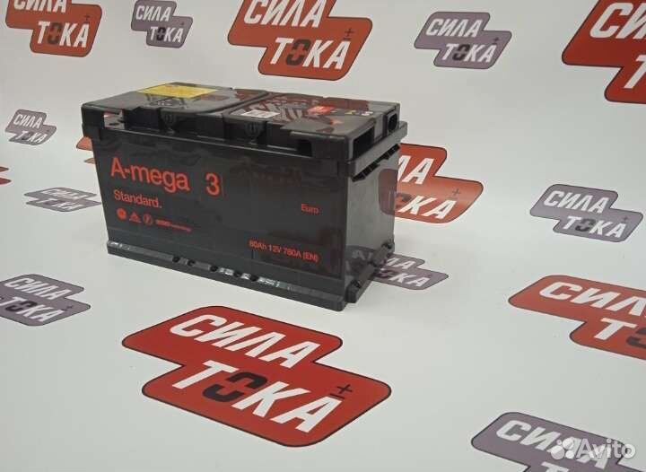 Аккумулятор A-mega 3 80ah с гарантией
