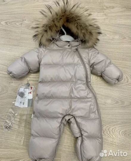 Комбинезон articline