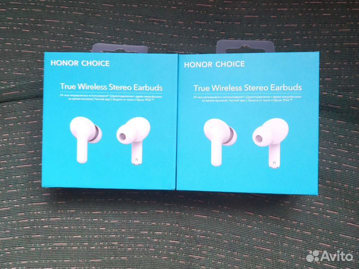 Коробка Honor choice