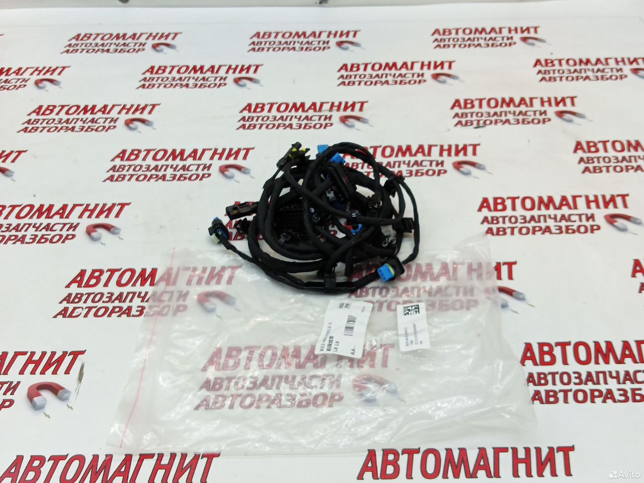 Проводка переднего бампера Lixiang L8