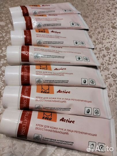 Паста очищающая, крем, спрей антибактериальный