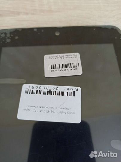 Дисплей для планшета Asus MeMO Pad HD 7