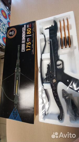 Арбалет- пистолет