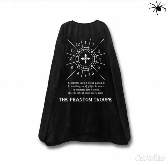 Arachno 1-13 velour longsleeve