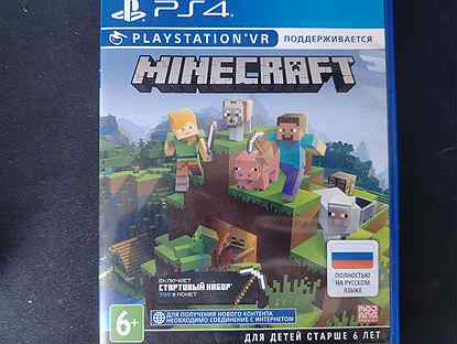 Игра minecraft на ps4