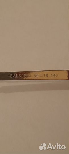 Солнцезащитные очки женские брендовые