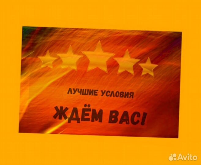 Оператор на производство Выплаты еженедельно Без опыта М/Ж