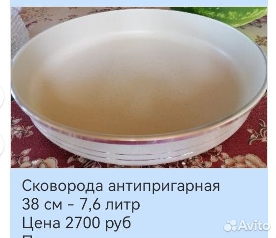 Набор мисок из нержавейки