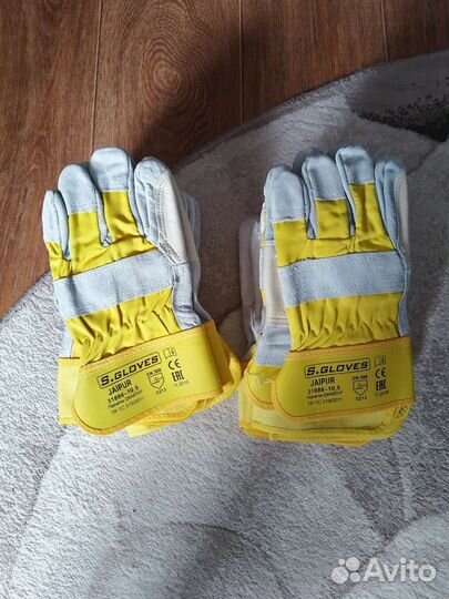 Рабочая спецодежда