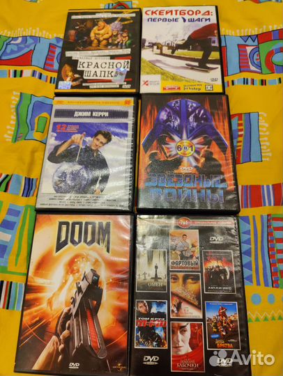 Диски с фильмами dvd
