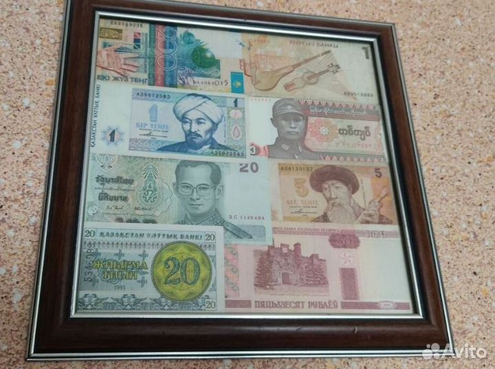 Банкноты мира