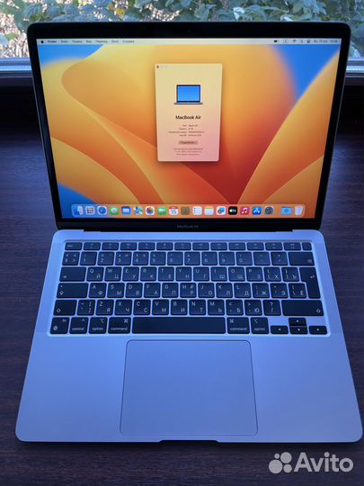 Macbook Air M1 512 Gb