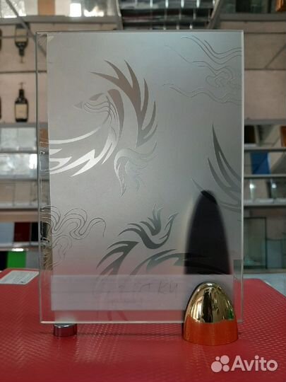 Стекло узорчатое матовое 