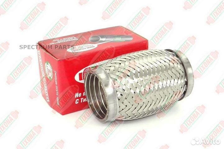 Гофра 55/120 (aisi 304 with interlock) tixona P551