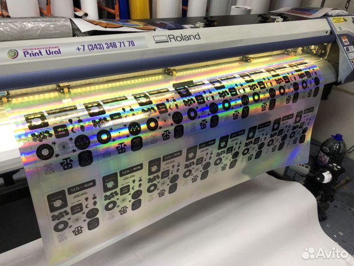 Пленка голография, для печати и резки