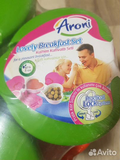 Контейнеры для еды