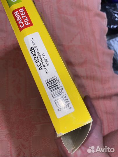 Фильтр салонный JS Asakashi AC0242B