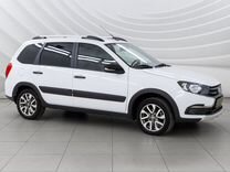 ВАЗ (LADA) Granta Cross 1.6 MT, 2022, 41 618 км, с пробегом, цена 1 048 000 руб.