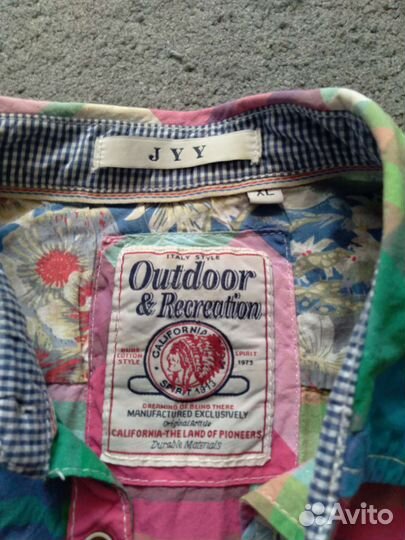 Рубашка мужская