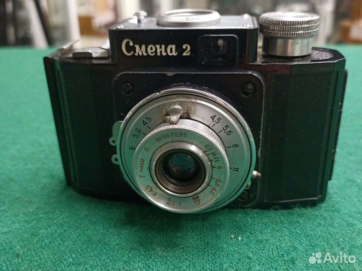 Фотоаппарат смена 2 СССР