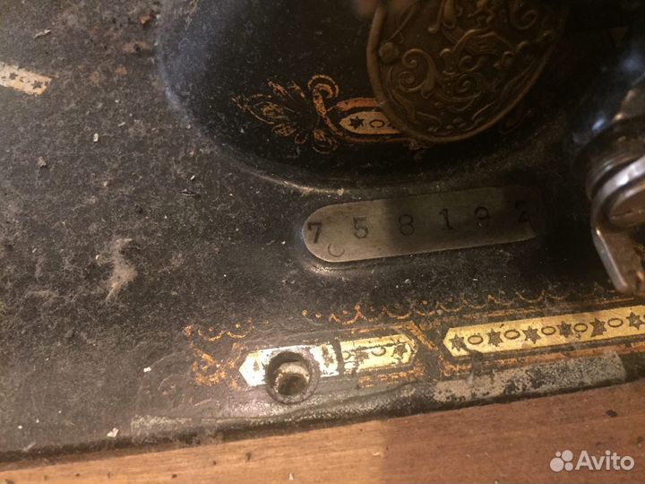 Швейная машинка Зингер ручная 1871 г