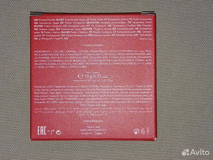 Матирующая пудра THE ONE Oriflame / Орифлейм