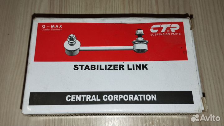 Стойка стабилизатора киа