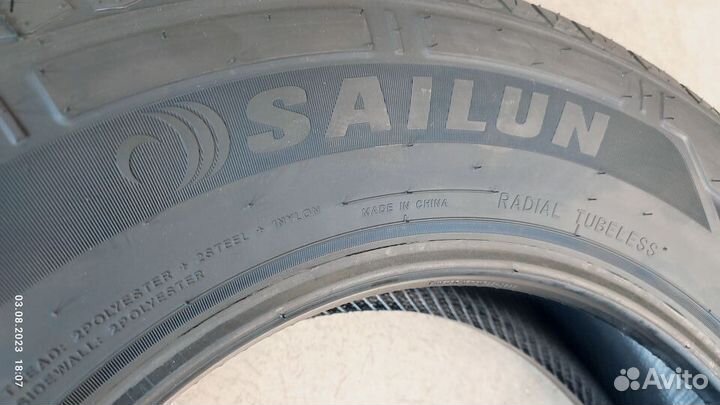 Sailun Commercio Pro 215/75 R16C 116R