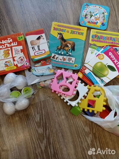 Развивающие игрушки от 1 года пакетом